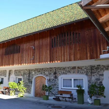 Weber Διαμέρισμα *